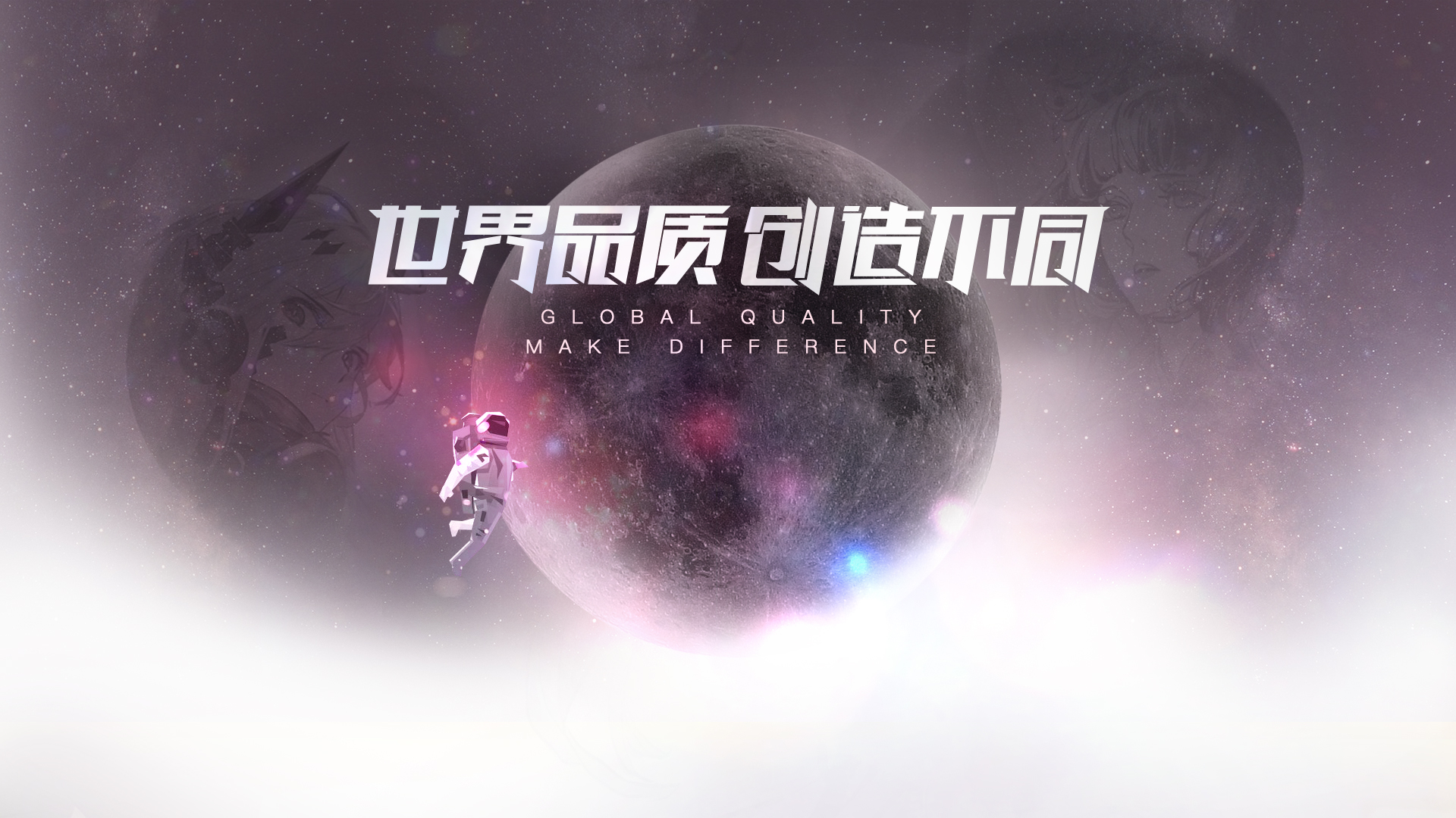 泛亚电竞·(中国)官方网站