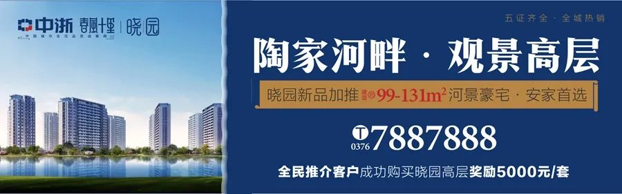 注意商城县家长！检举平台已经开通，手机留作业，转向强制购买课外书籍...